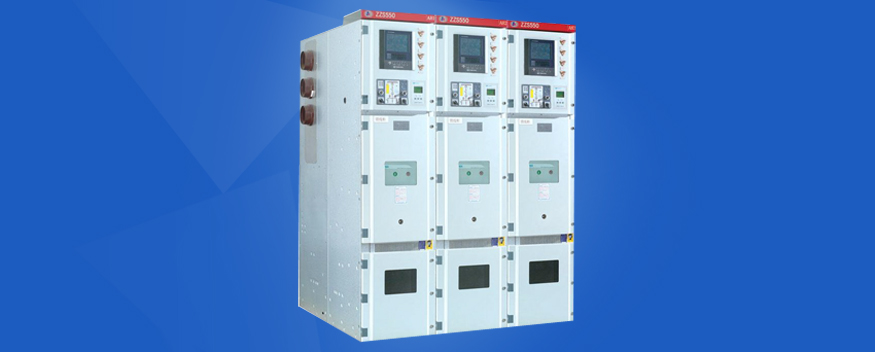 Metal armored removable switchgear