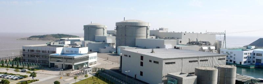 Qinshan Nuclear Power Station